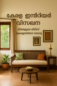 ChatGPT Image Aug 31, 2025, 05_36_18 PM